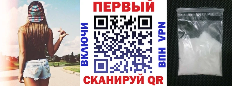 omg зеркало  Когалым  Amphetamine 97% 
