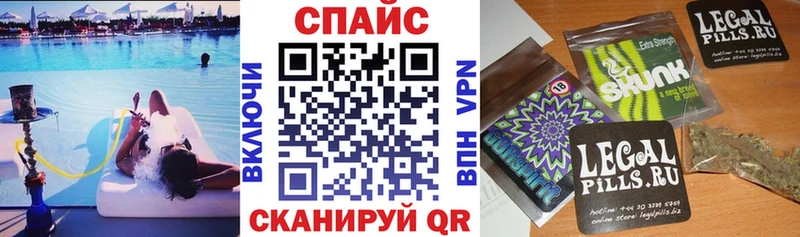 БУТИРАТ оксибутират Когалым