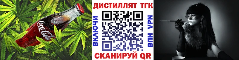 магазин продажи   Когалым  hydra вход  Cannafood марихуана 