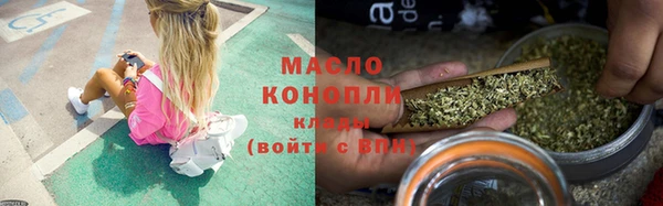 гашишное масло Алзамай