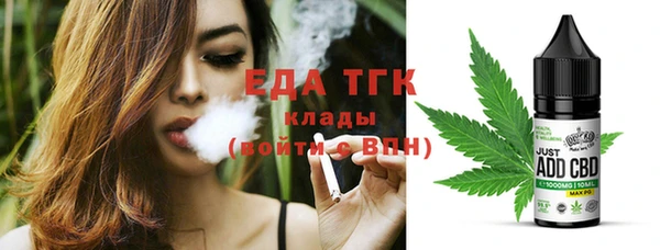 соль ск Алексеевка