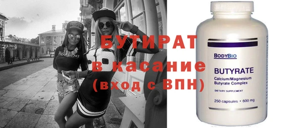 соль ск Алексеевка