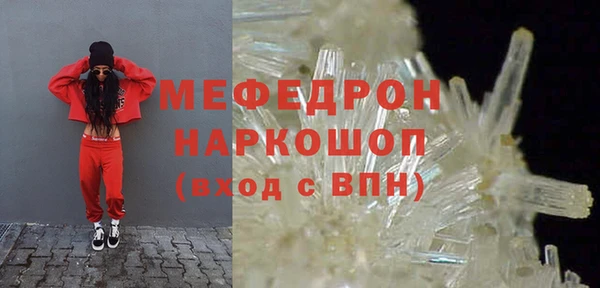 соль ск Алексеевка