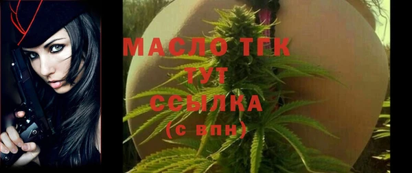 гашишное масло Алзамай