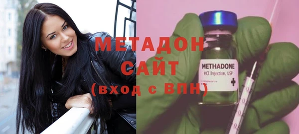 мефедрон Алексин