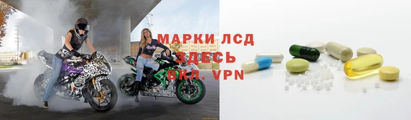 соль ск Алексеевка