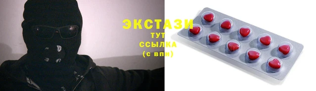 соль ск Алексеевка