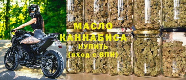 спиды Абдулино