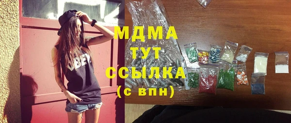 гашишное масло Алзамай