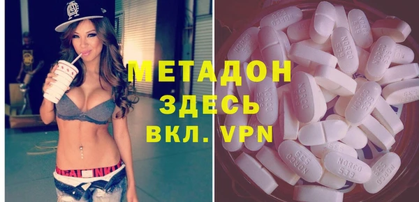 гашишное масло Алзамай