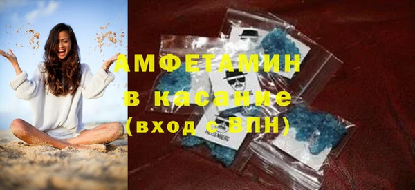 гашишное масло Алзамай