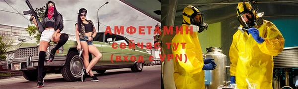 соль ск Алексеевка